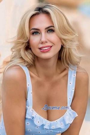 Ladies of Ukraine