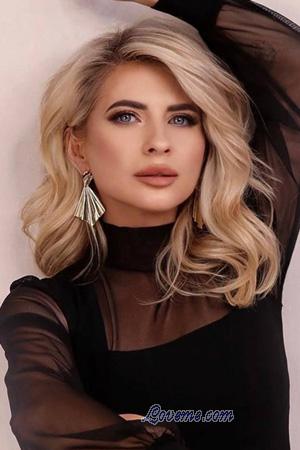 225158 - Liudmyla Age: 45 - Ukraine