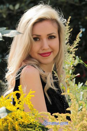 Ladies of Ukraine