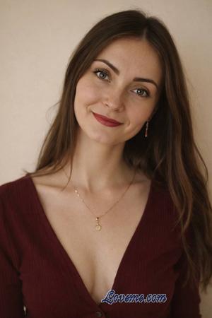 Ladies of Ukraine