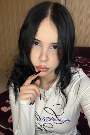 Ladies of Ukraine
