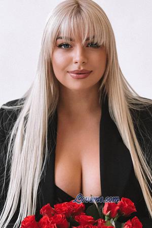 Ladies of Ukraine