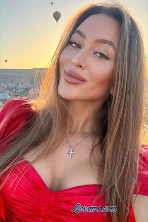 Ladies of Ukraine