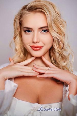 Ladies of Ukraine