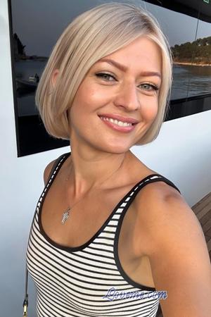 Ladies of Ukraine