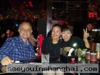 Chinese Women