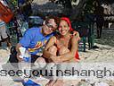latin women tour cartagena 0803 88